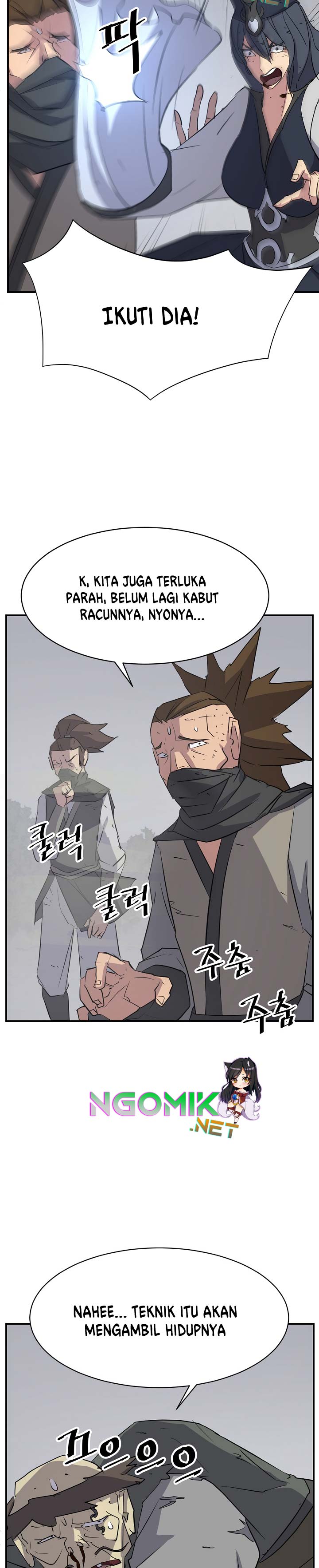 The Invincible Immortal chapter 76