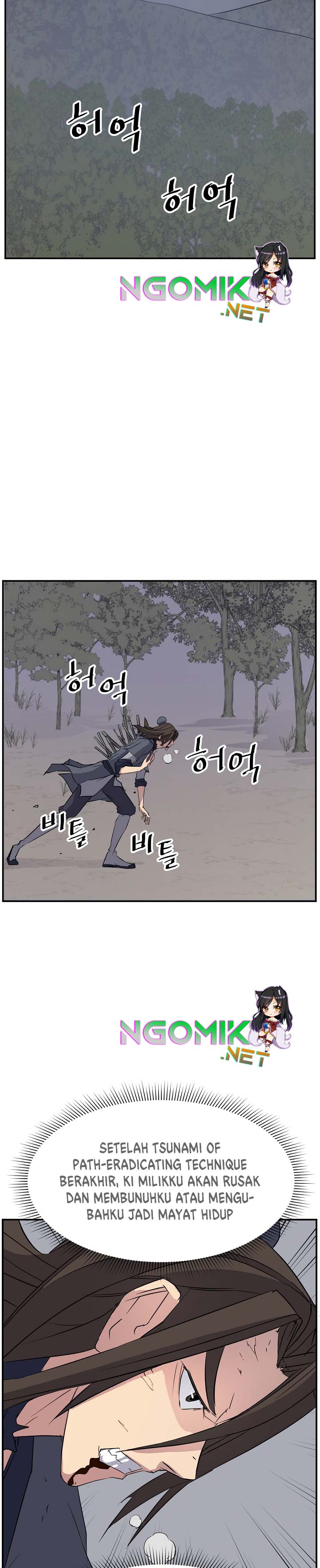 The Invincible Immortal chapter 76