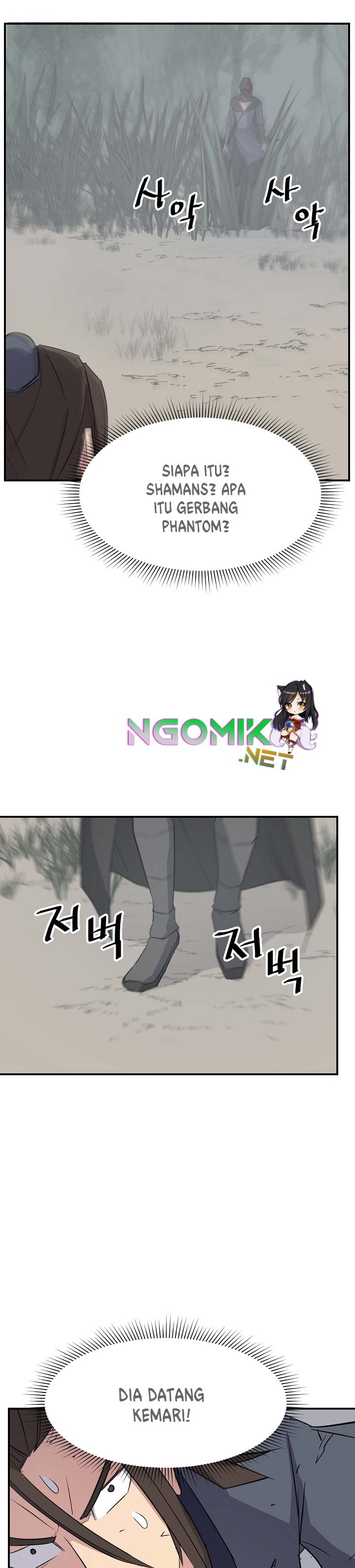 The Invincible Immortal chapter 76