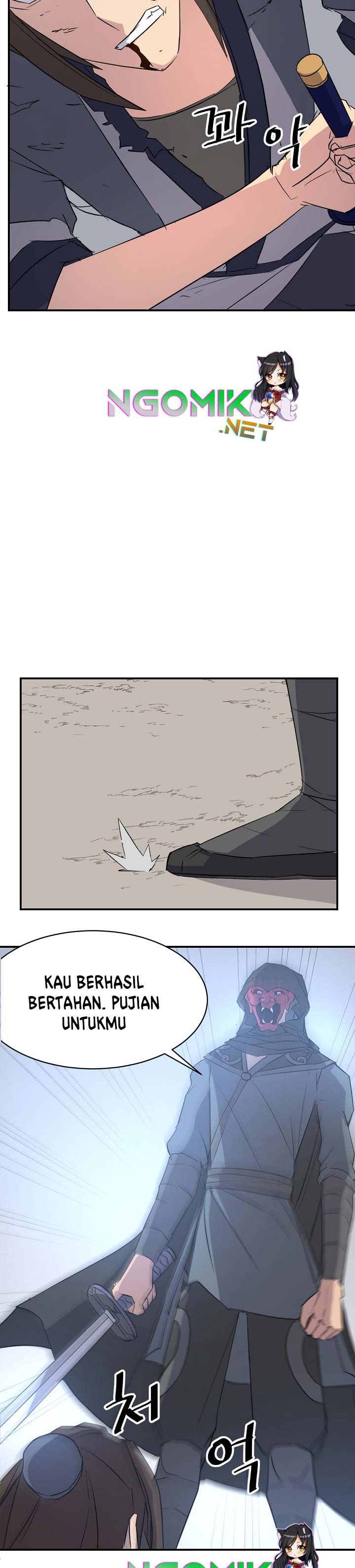 The Invincible Immortal chapter 76