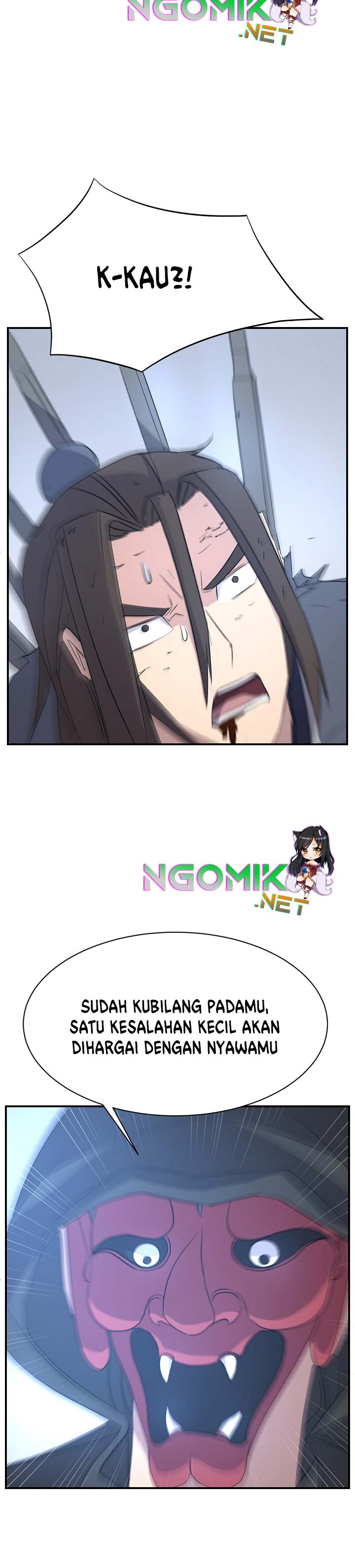 The Invincible Immortal chapter 76