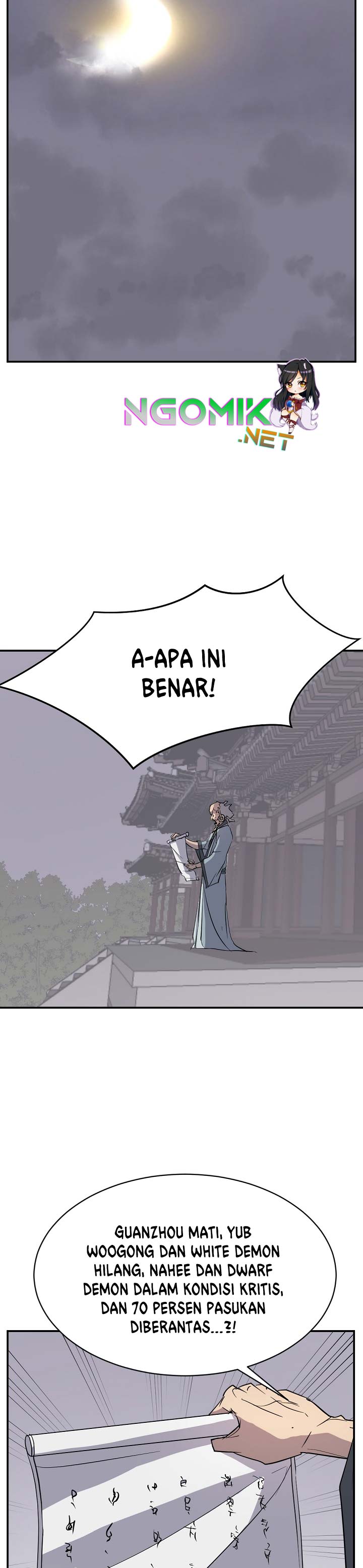 The Invincible Immortal chapter 76