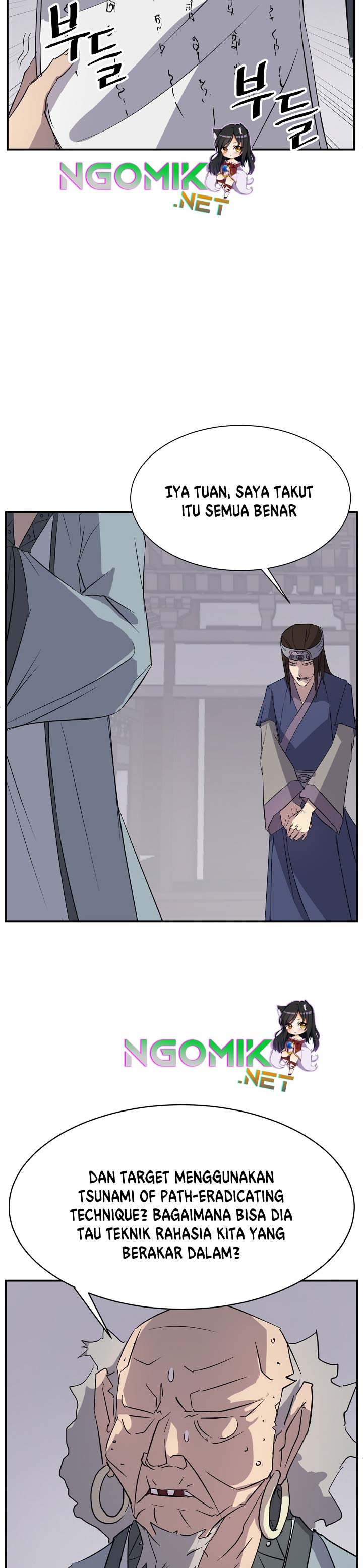 The Invincible Immortal chapter 76