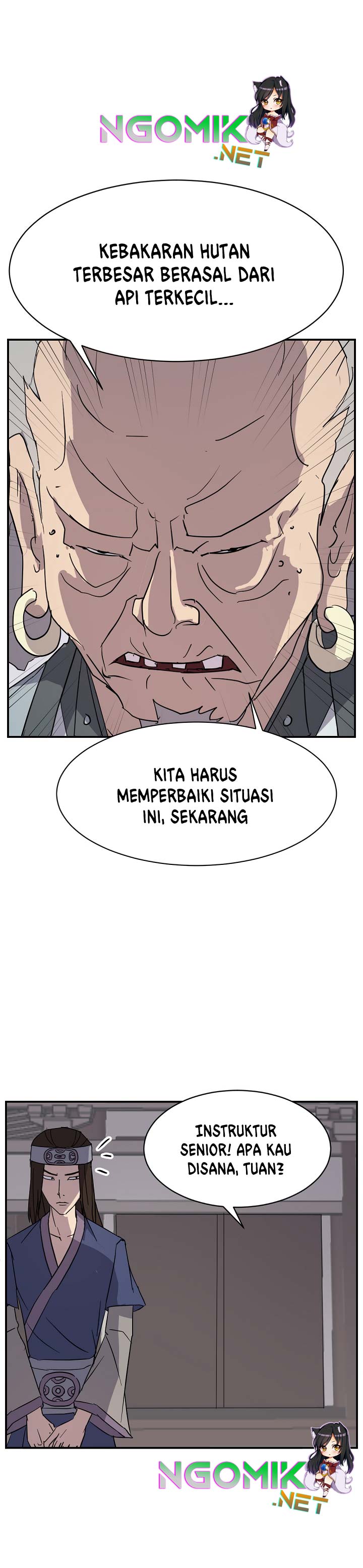 The Invincible Immortal chapter 76