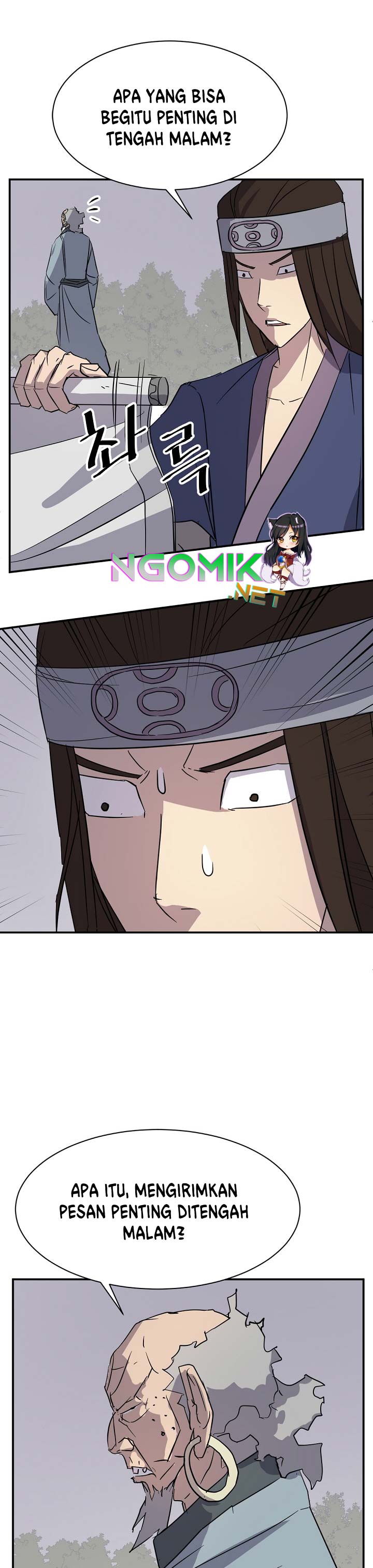 The Invincible Immortal chapter 76