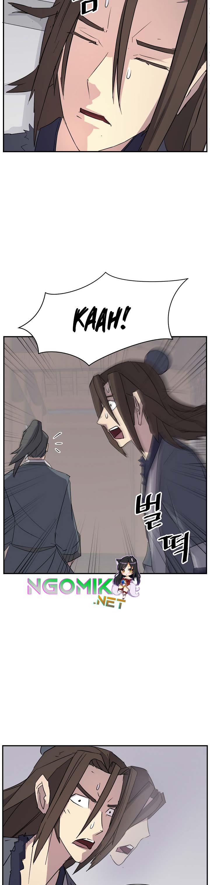 The Invincible Immortal chapter 76