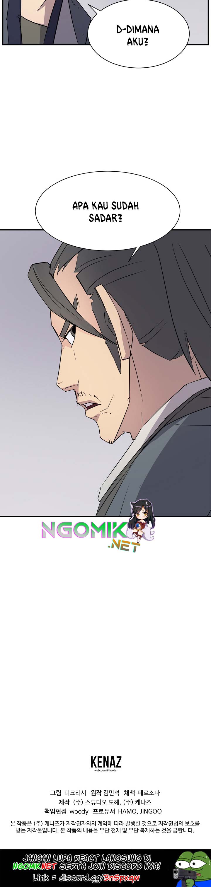 The Invincible Immortal chapter 76