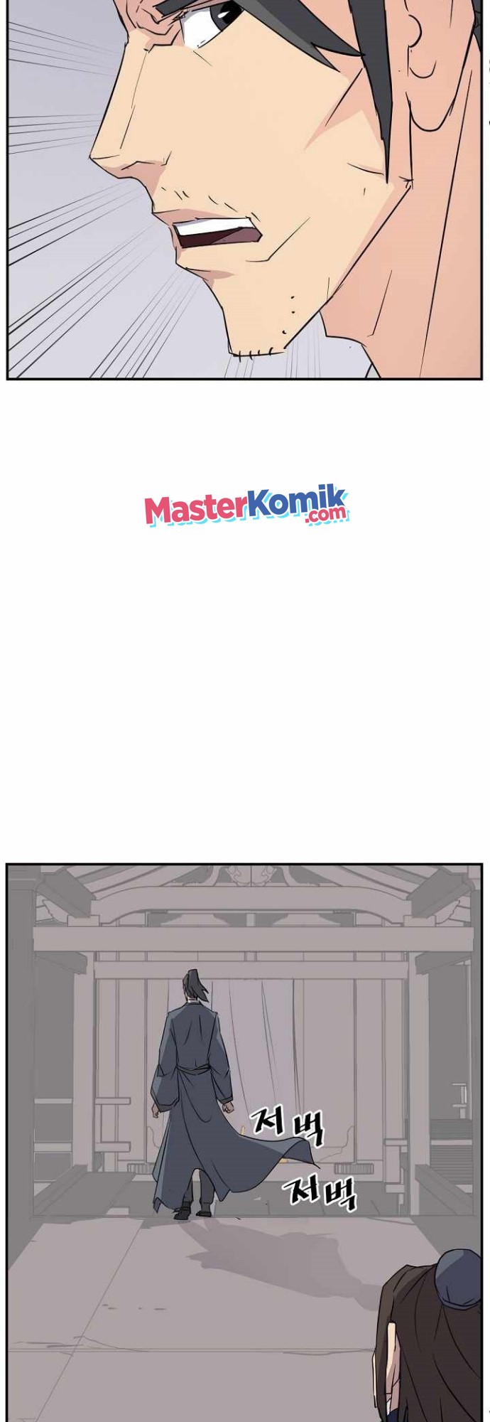 The Invincible Immortal Chapter 77 Bahasa Indonesia