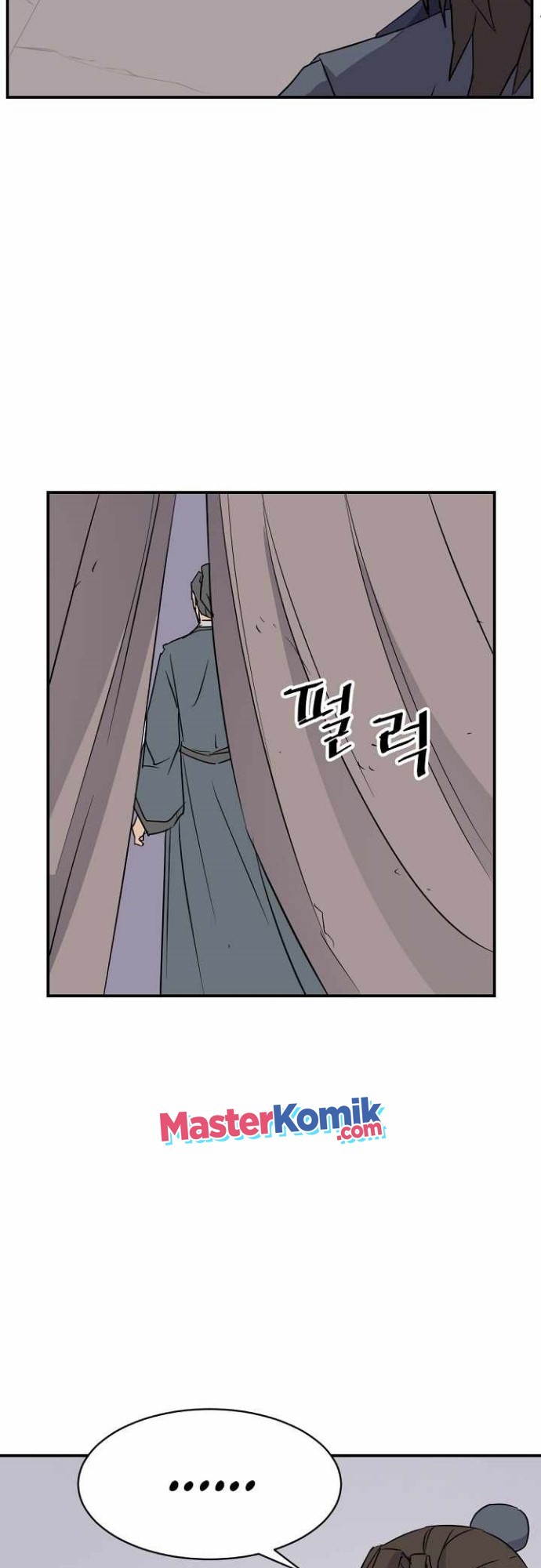 The Invincible Immortal Chapter 77 Bahasa Indonesia