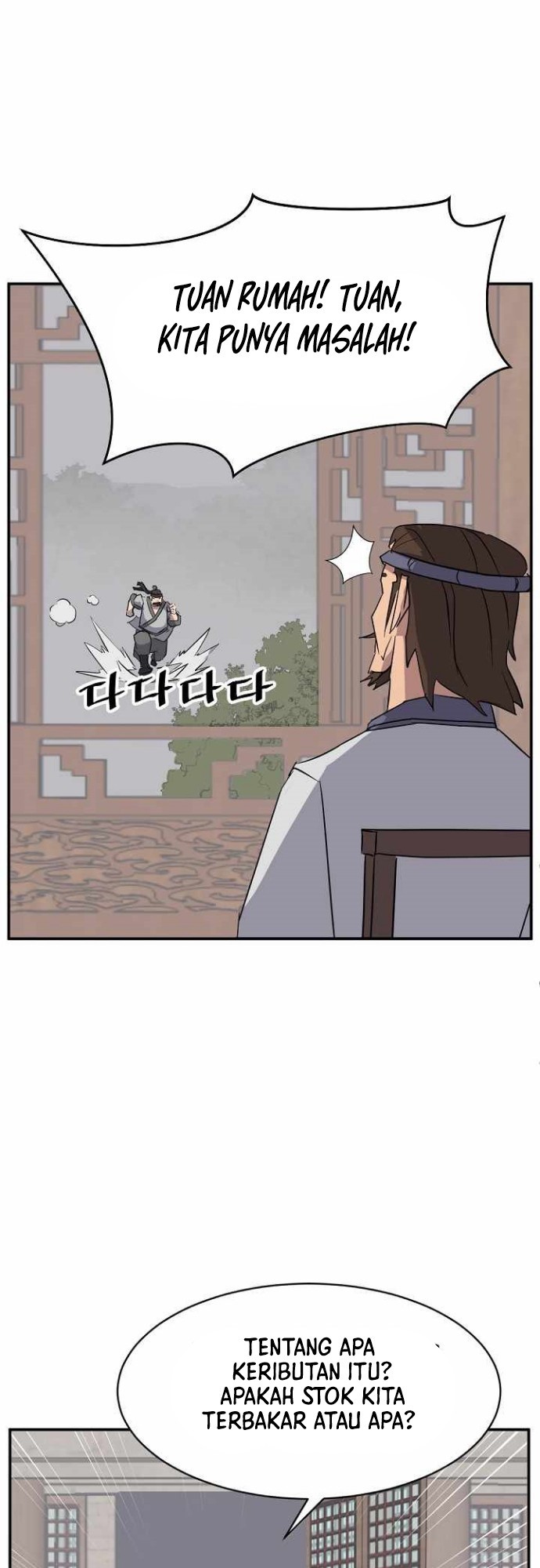 The Invincible Immortal Chapter 77 Bahasa Indonesia