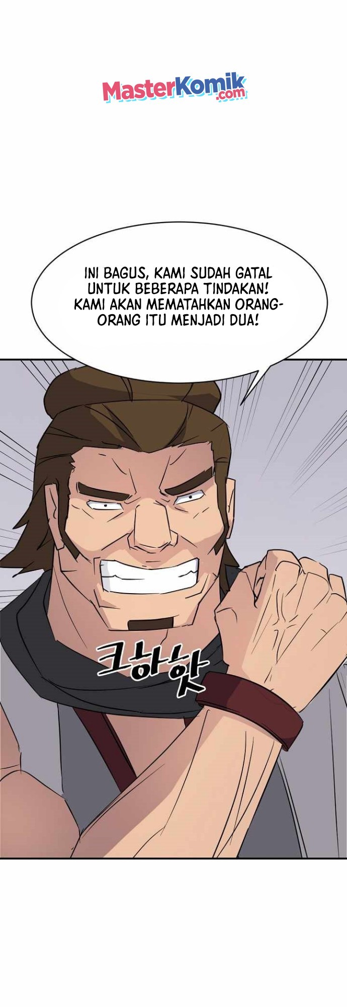 The Invincible Immortal Chapter 77 Bahasa Indonesia