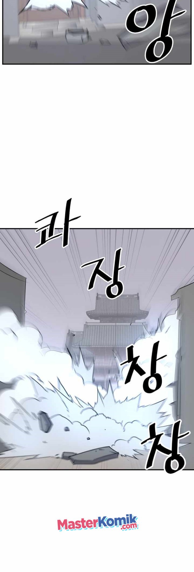 The Invincible Immortal Chapter 79 Bahasa Indonesia