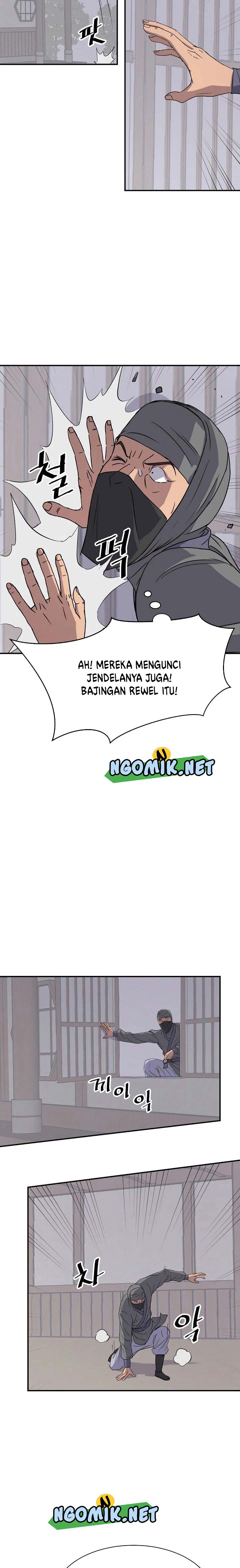 The Invincible Immortal chapter 89