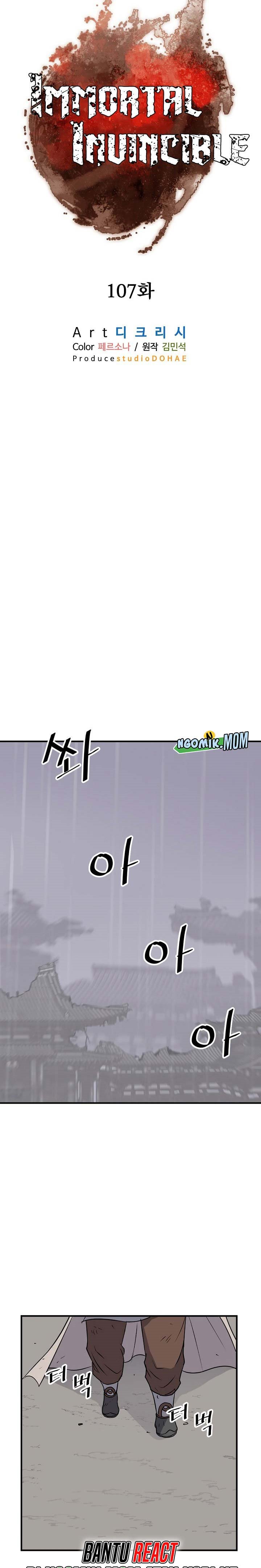 The Invincible Immortal chapter 107