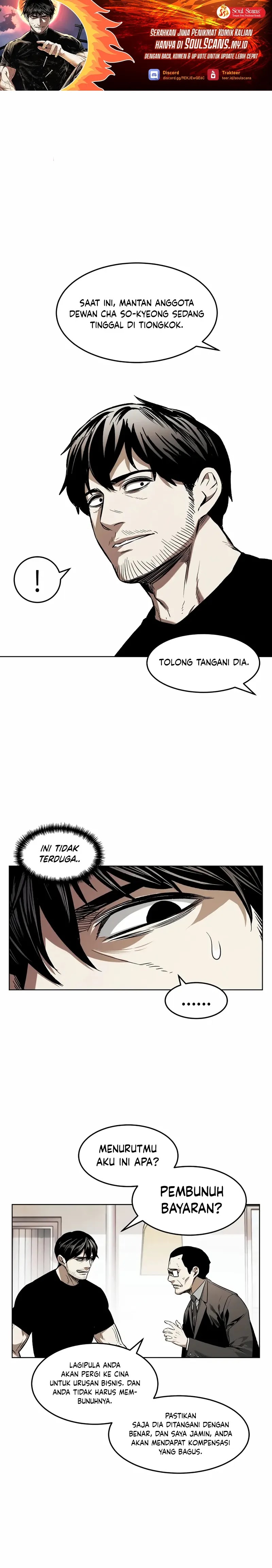 The Invincible Man chapter 44