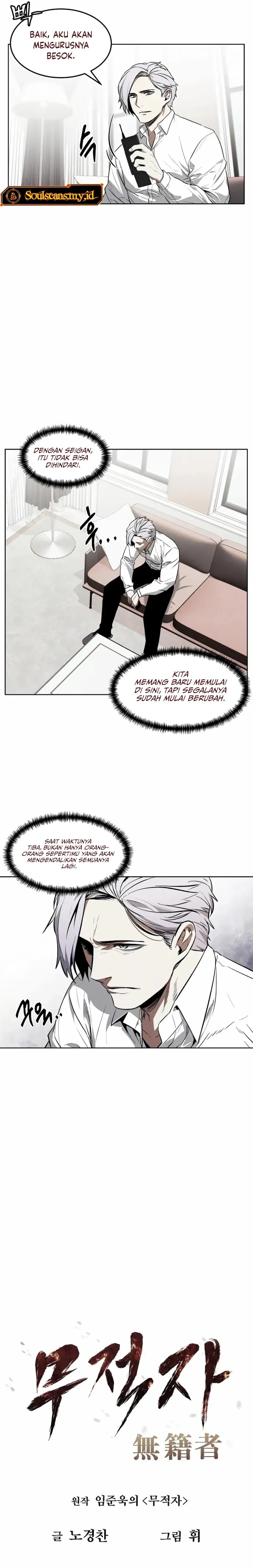 The Invincible Man chapter 47