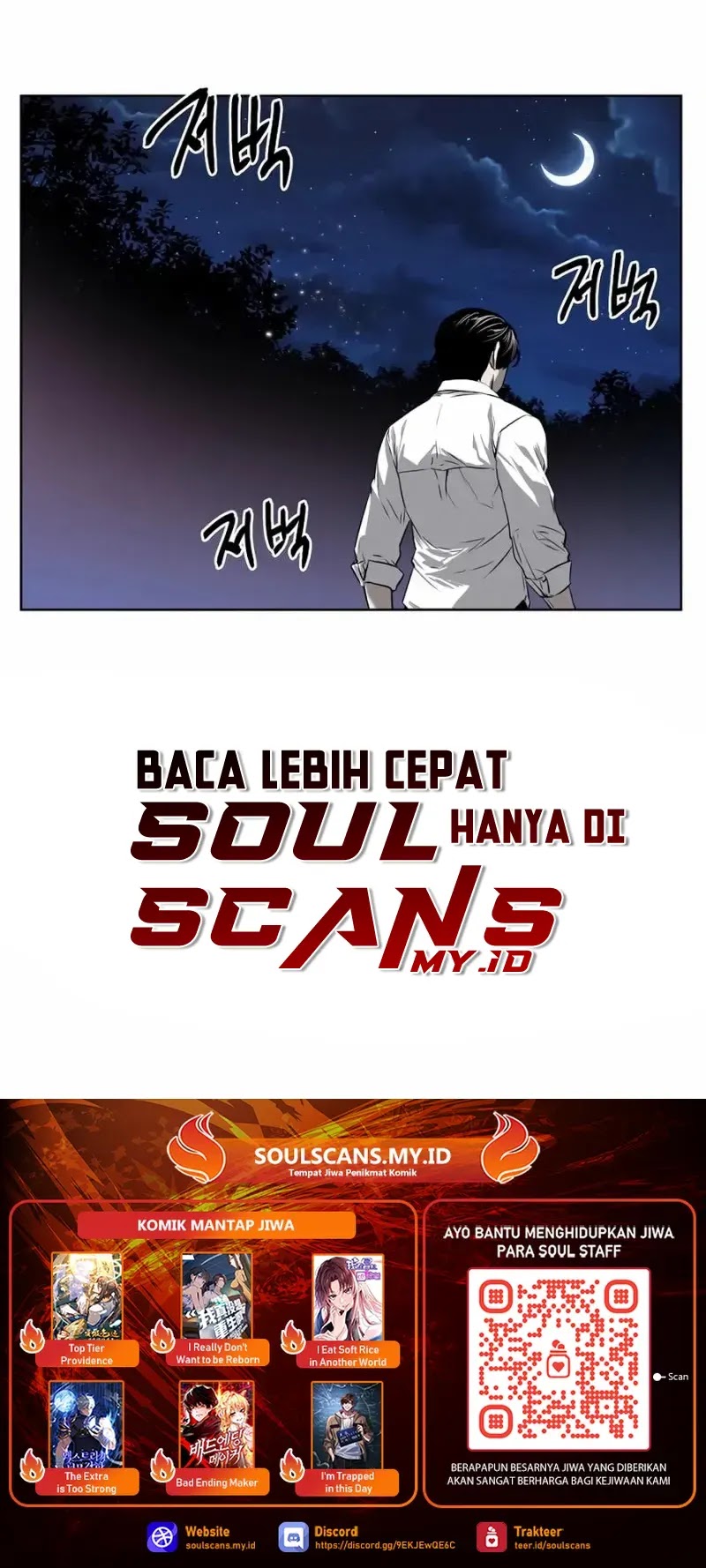 The Invincible Man chapter 47