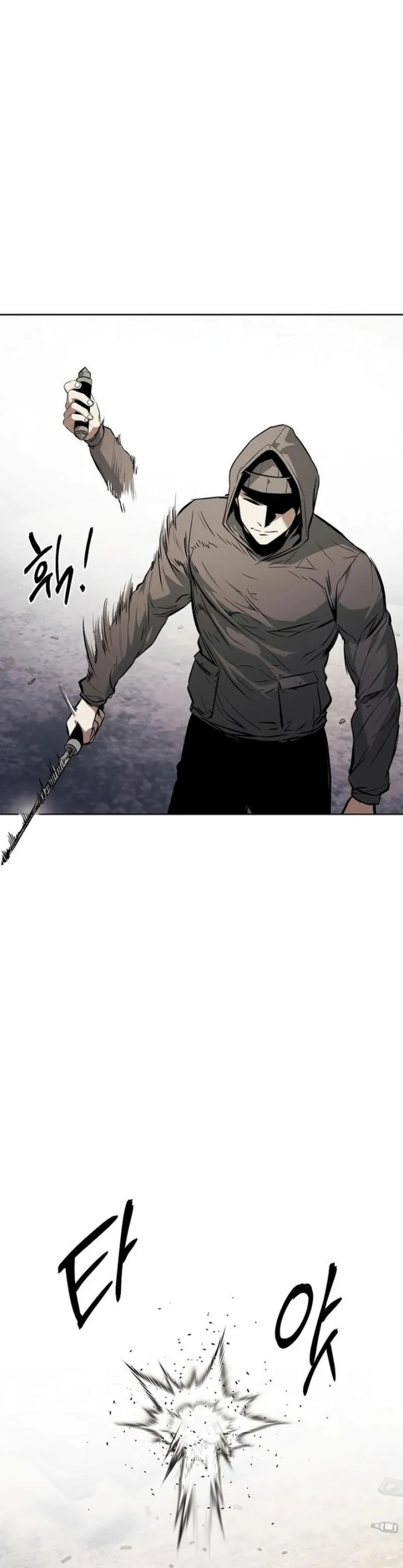 The Invincible Man chapter 51