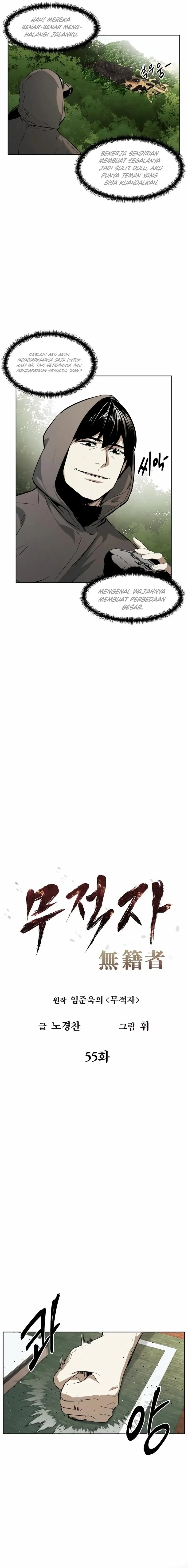 The Invincible Man chapter 55