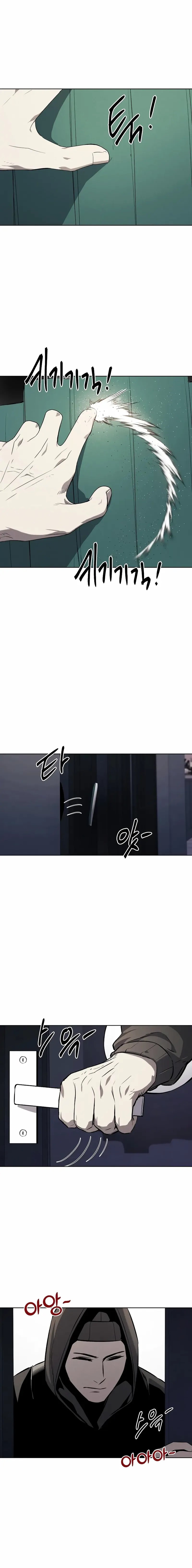 The Invincible Man chapter 65