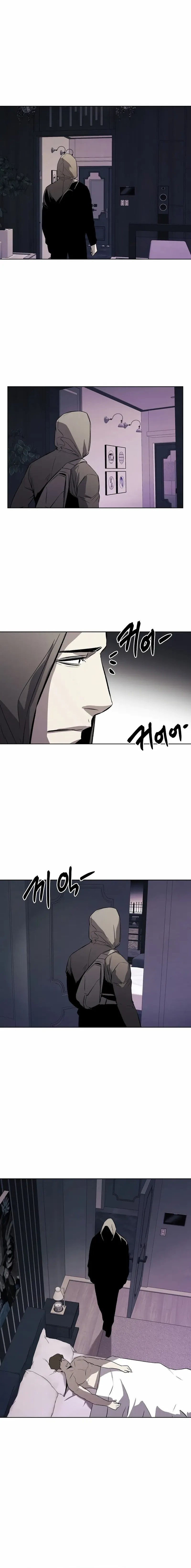 The Invincible Man chapter 65