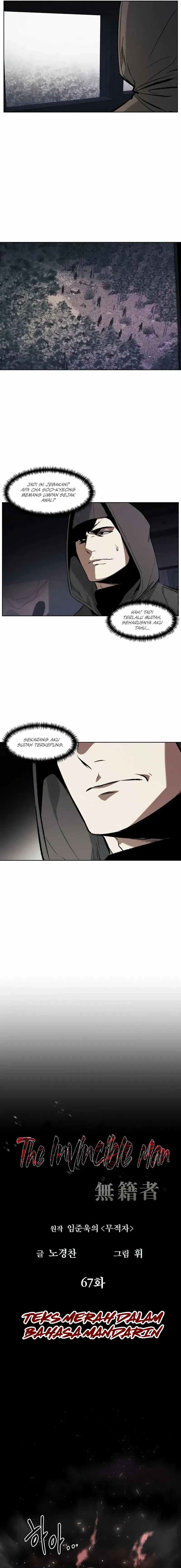 The Invincible Man chapter 67