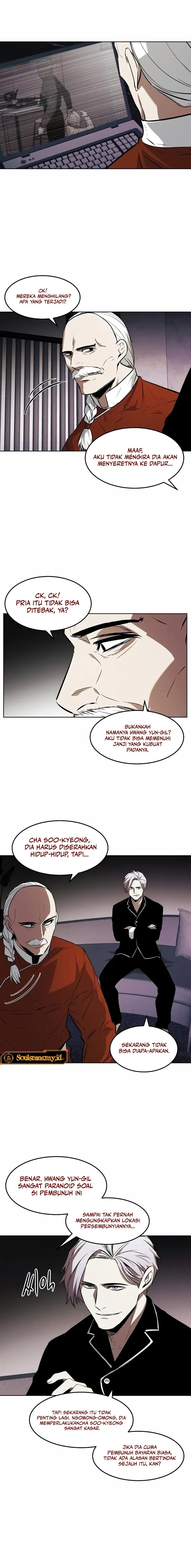 The Invincible Man chapter 67