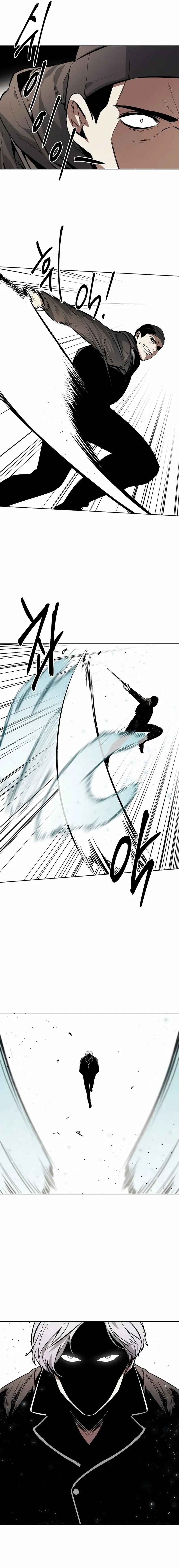 The Invincible Man chapter 70