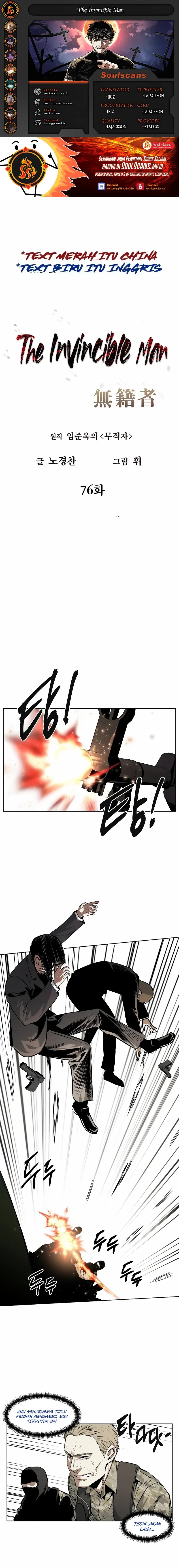 The Invincible Man chapter 76