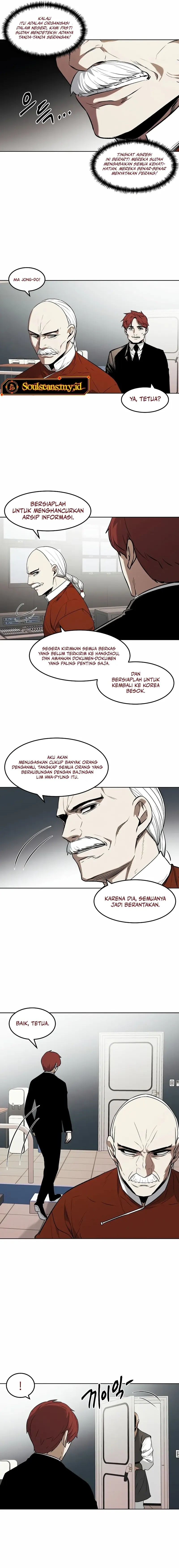 The Invincible Man chapter 76