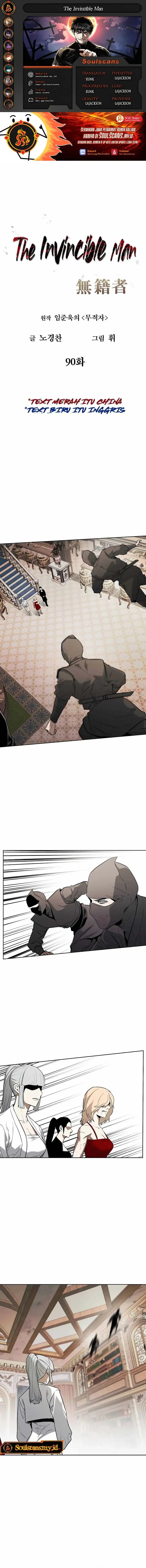 The Invincible Man chapter 90