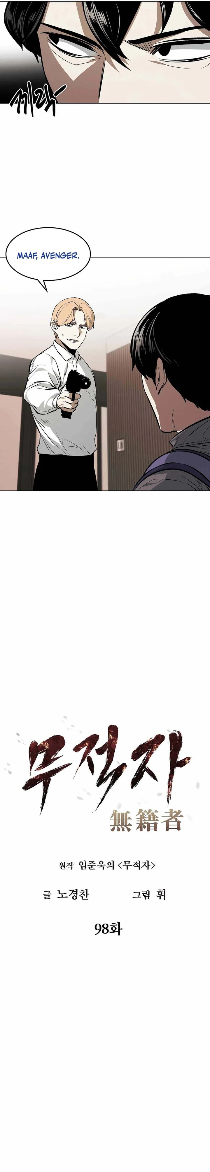 The Invincible Man chapter 98