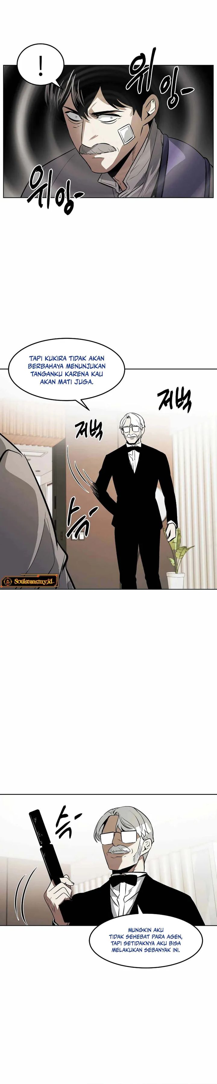 The Invincible Man chapter 98