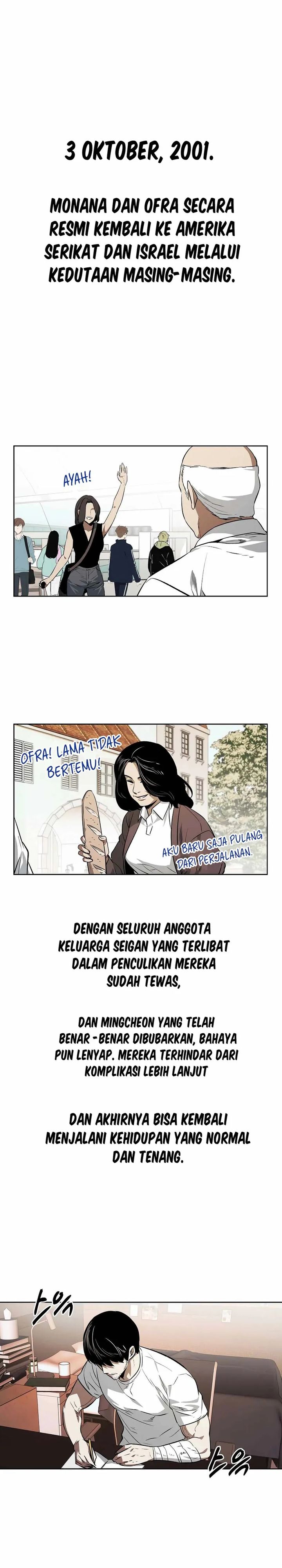 The Invincible Man Chapter 99 Bahasa Indonesia