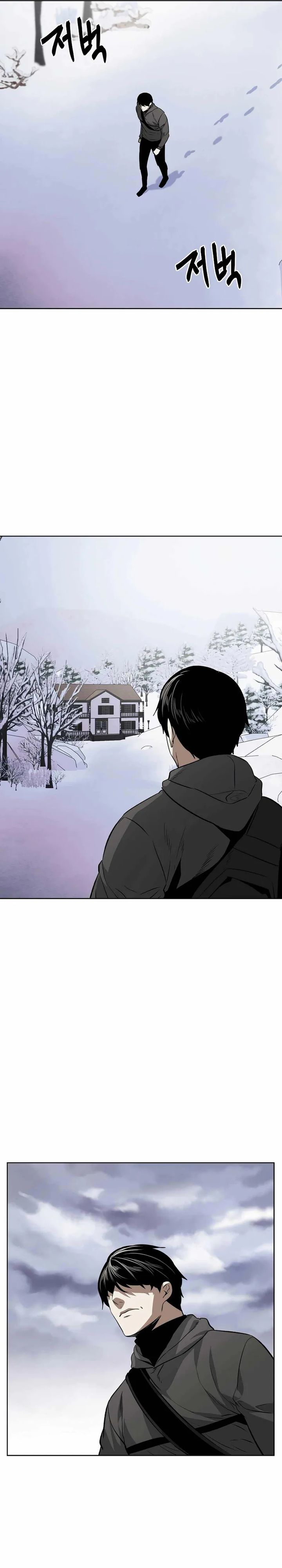 The Invincible Man Chapter 99 Bahasa Indonesia