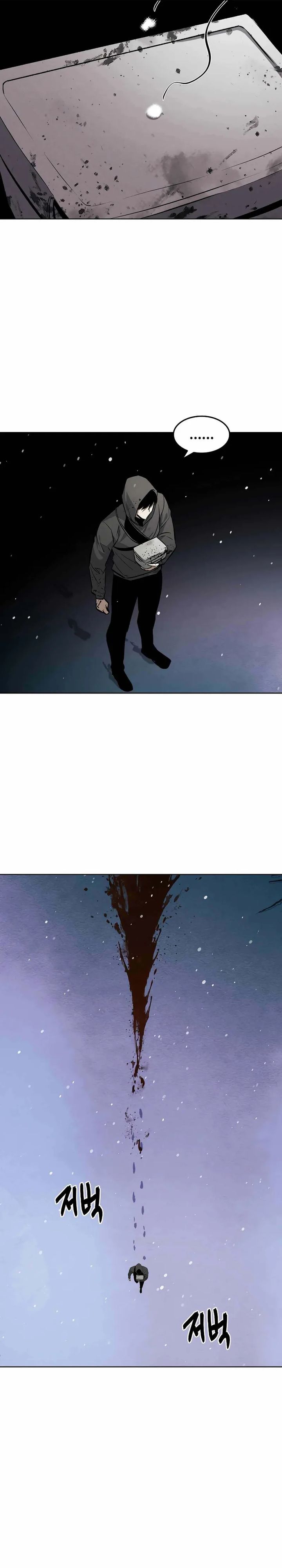 The Invincible Man Chapter 99 Bahasa Indonesia