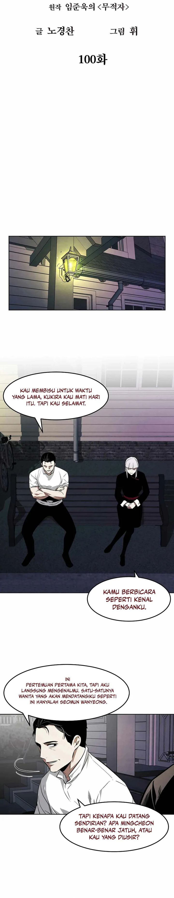 The Invincible Man Chapter 100 Bahasa Indonesia
