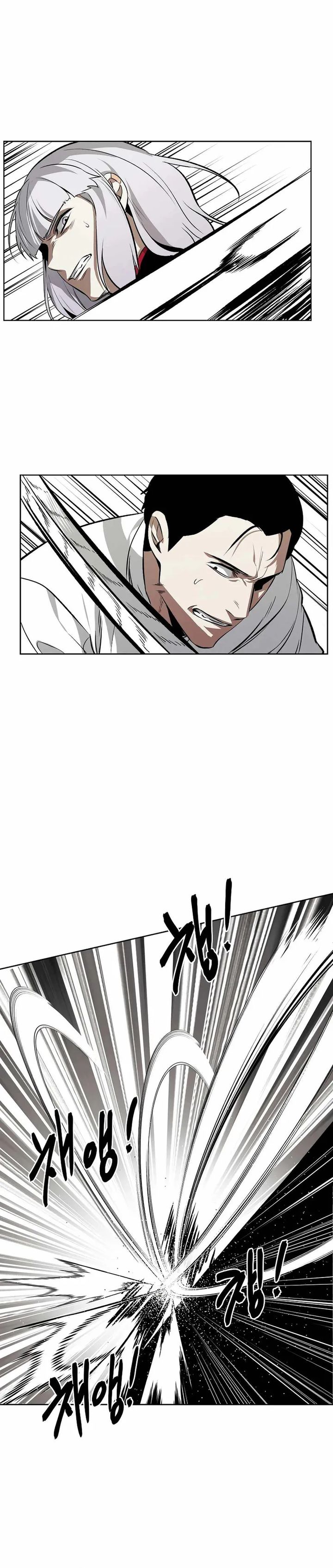 The Invincible Man Chapter 100 Bahasa Indonesia