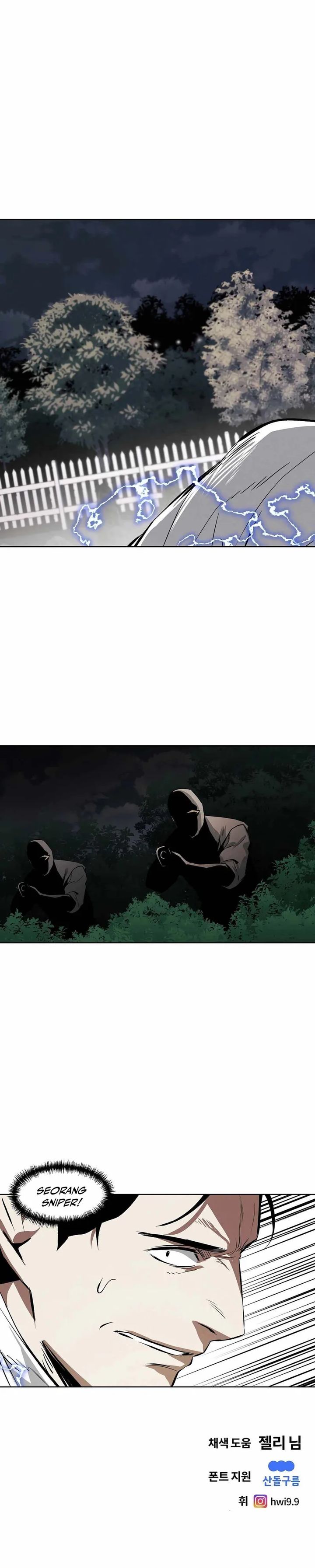 The Invincible Man Chapter 100 Bahasa Indonesia