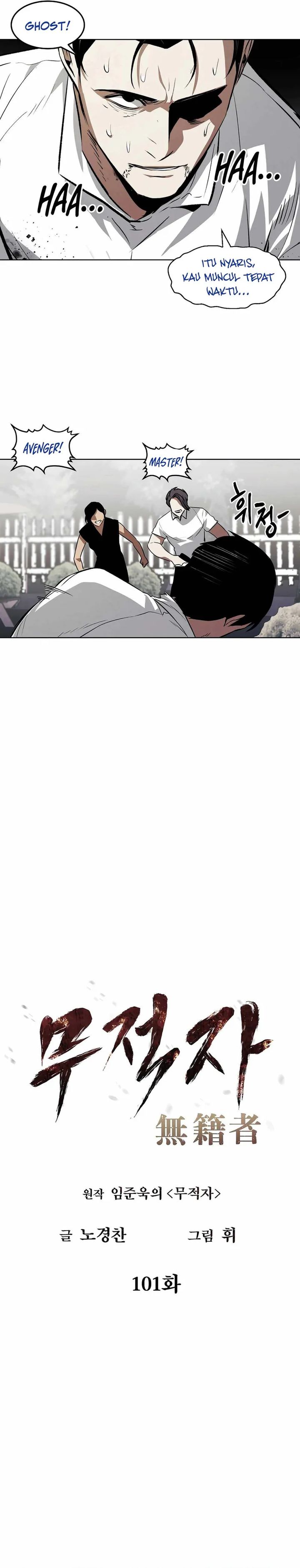 The Invincible Man Chapter 101 Bahasa Indonesia