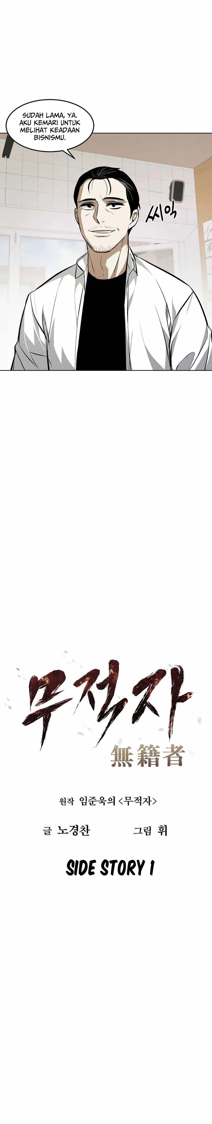 The Invincible Man Chapter 102 Bahasa Indonesia