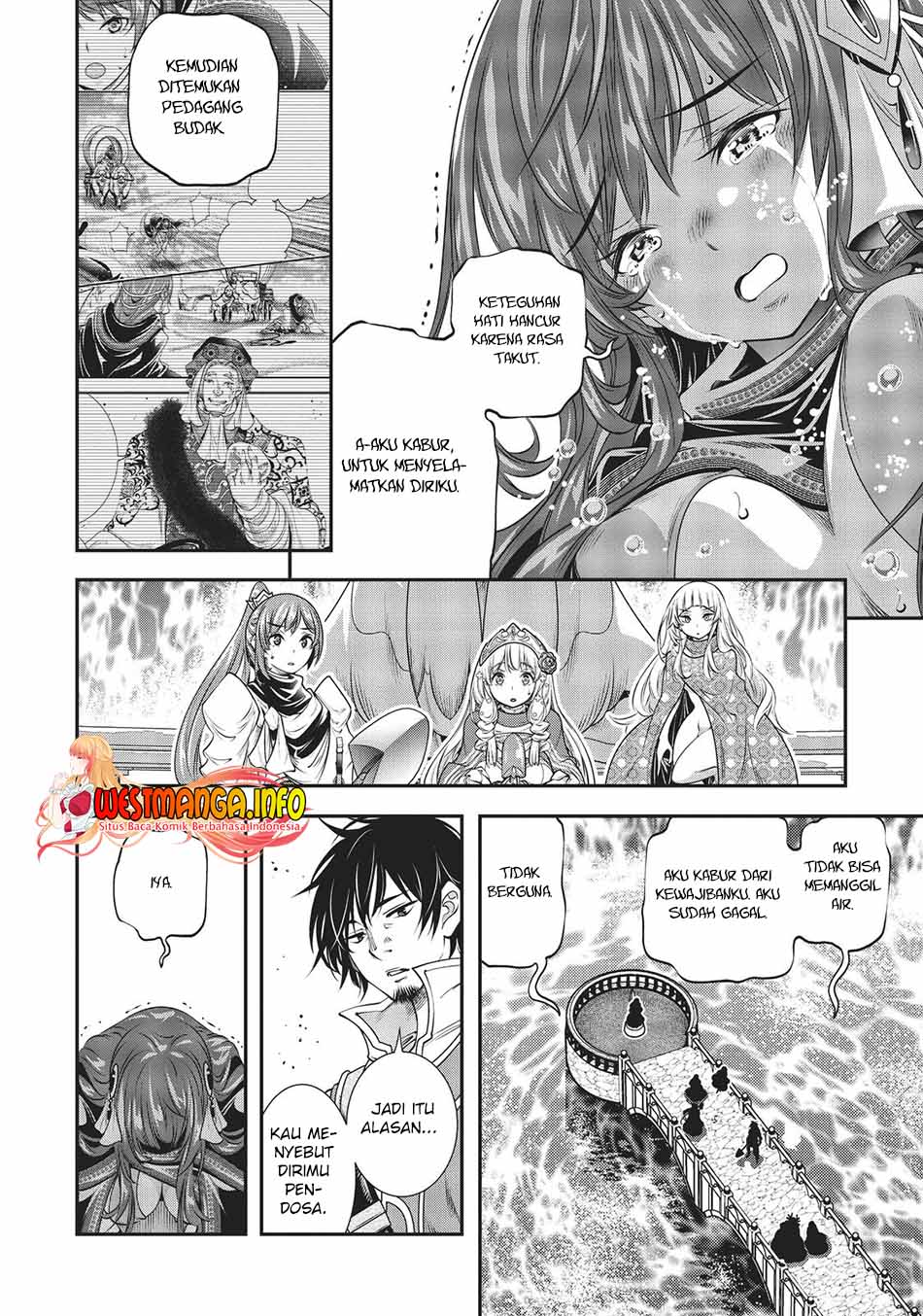 The Invincible Shovel Chapter 09 Bahasa Indonesia