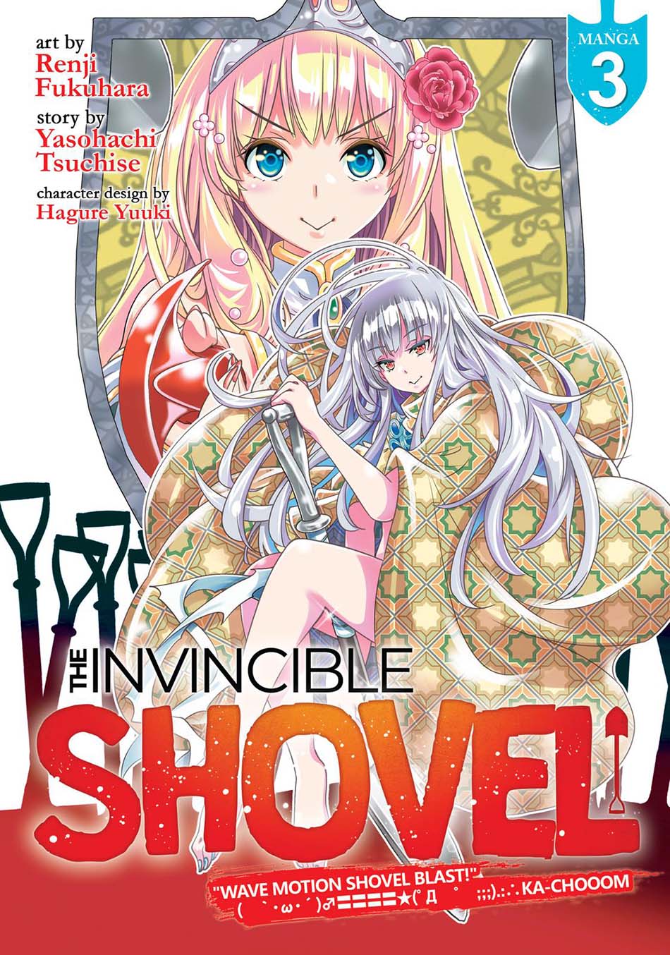 The Invincible Shovel Chapter 11 Bahasa Indonesia