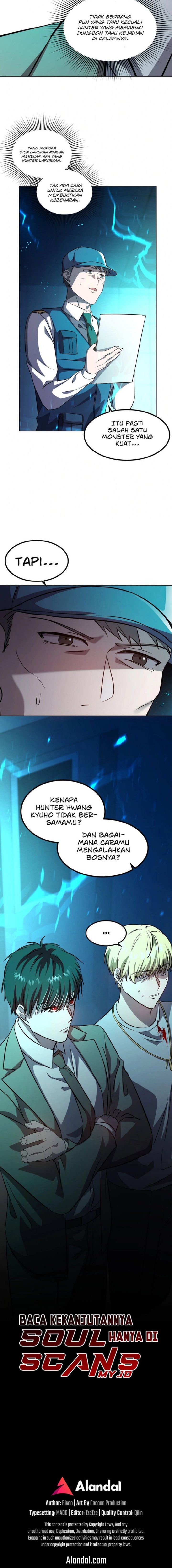 The Iron-Blooded Necromancer Has Returned chapter 6