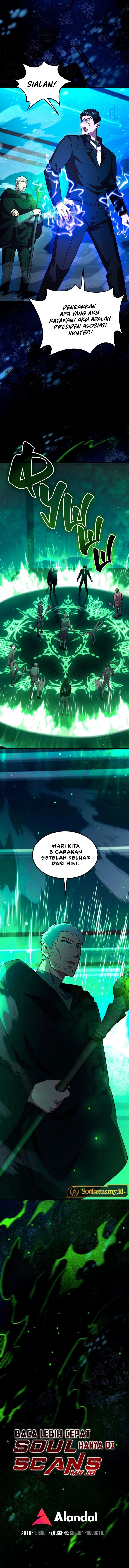 The Iron-Blooded Necromancer Has Returned chapter 48