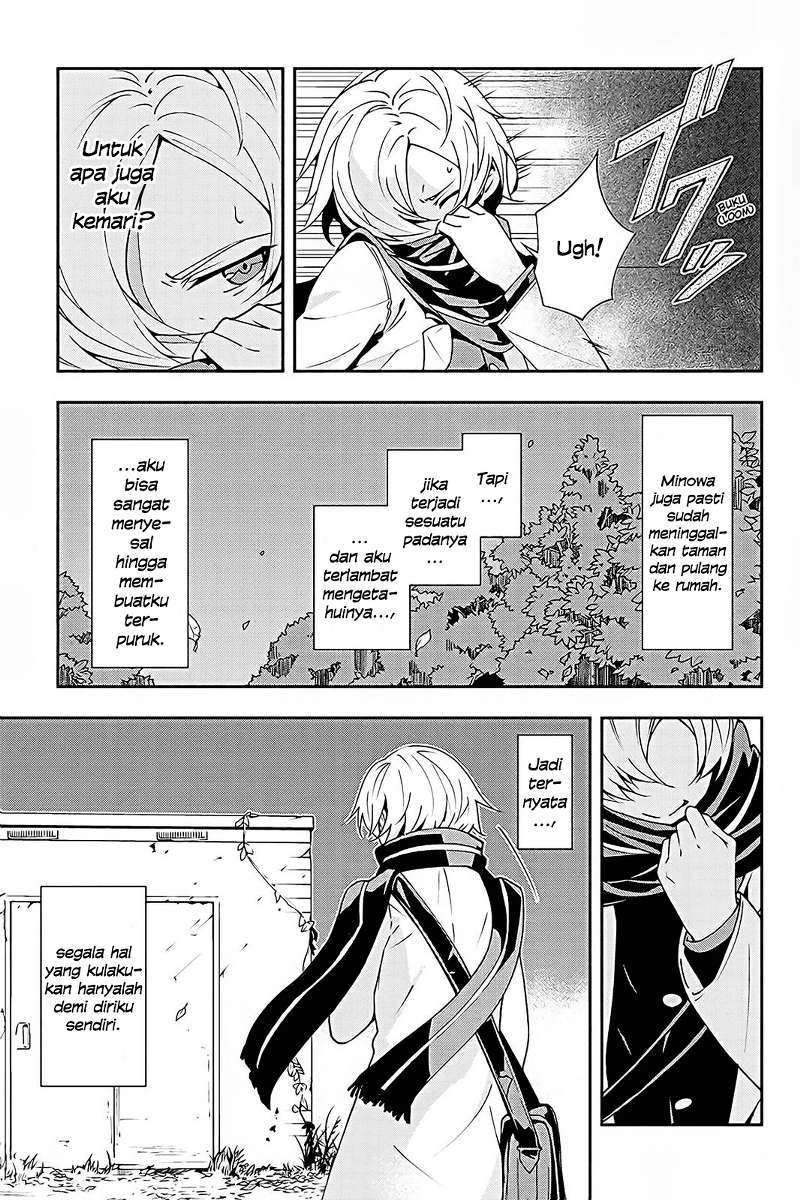 The Isolator: Realization of Absolute Solitude chapter 4