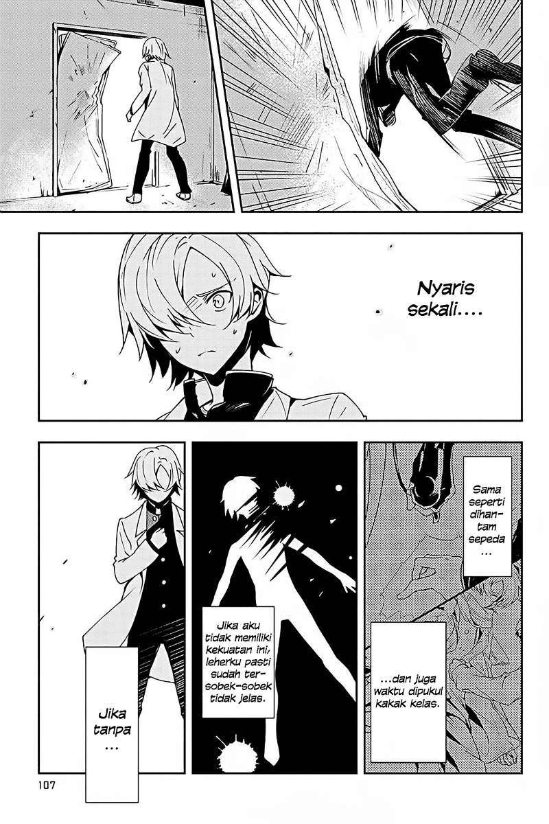 The Isolator: Realization of Absolute Solitude chapter 4