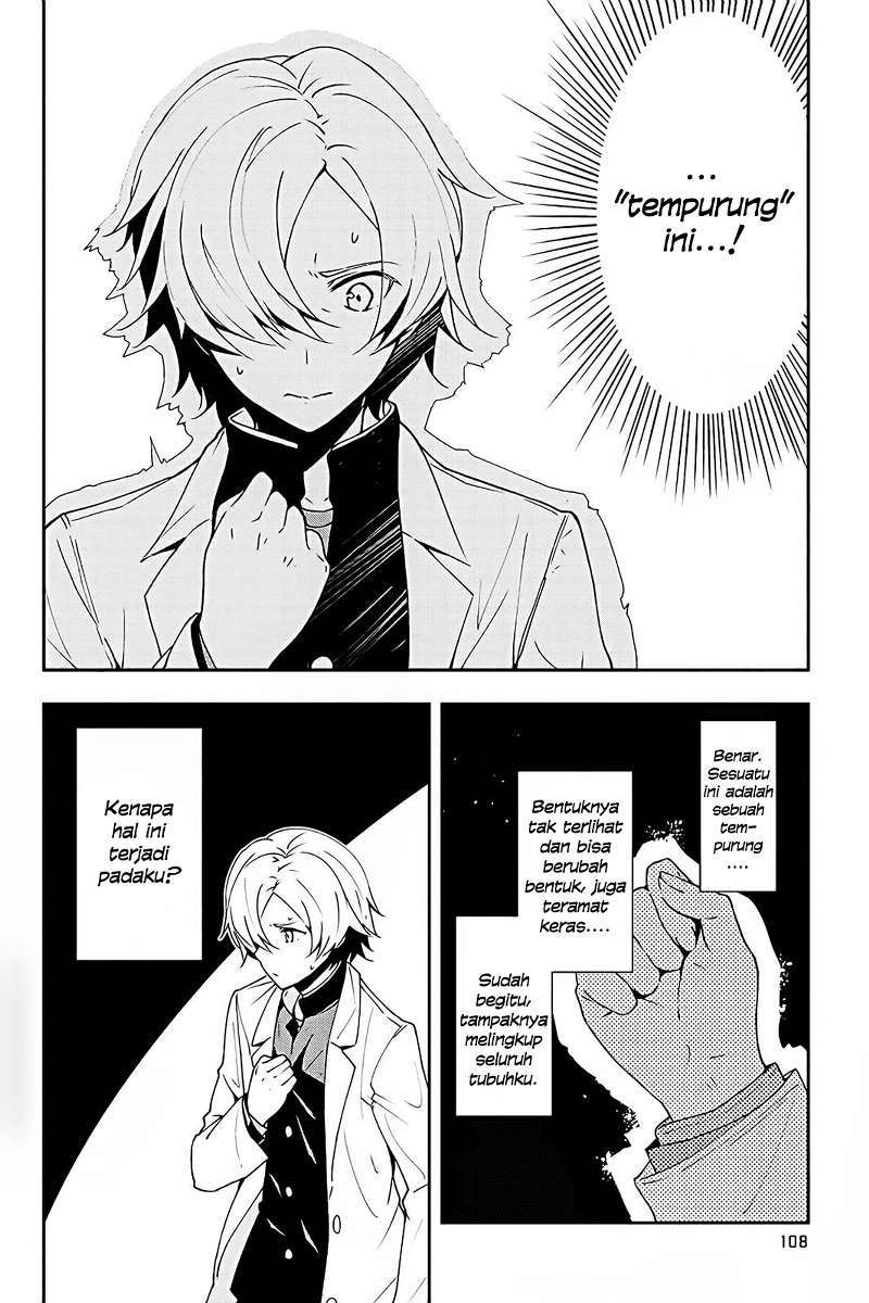 The Isolator: Realization of Absolute Solitude chapter 4