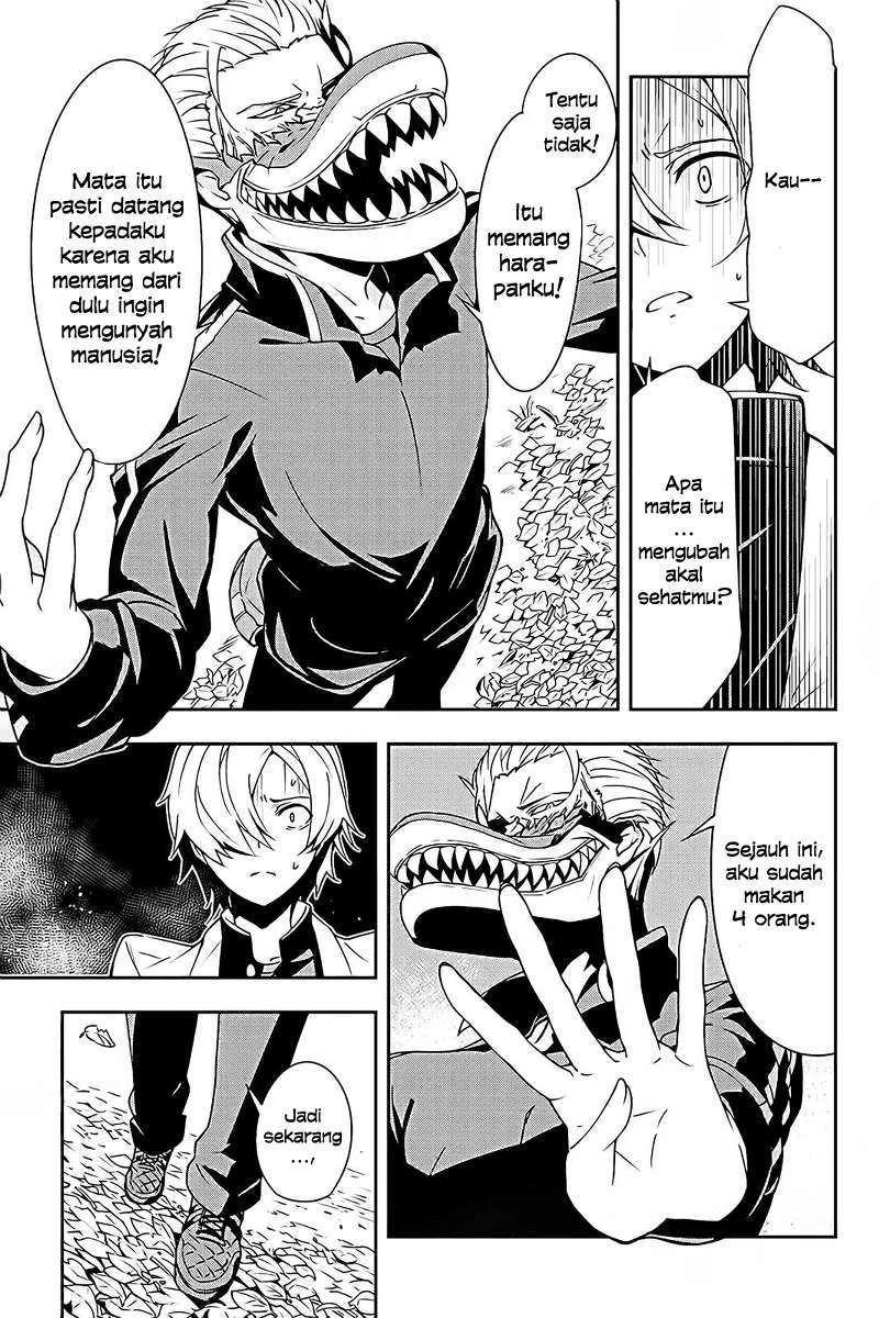 The Isolator: Realization of Absolute Solitude chapter 4