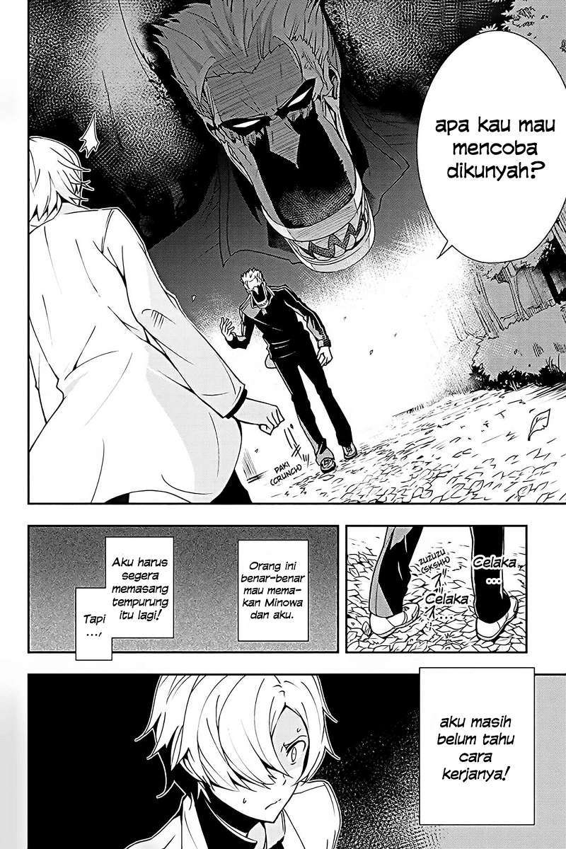 The Isolator: Realization of Absolute Solitude chapter 4
